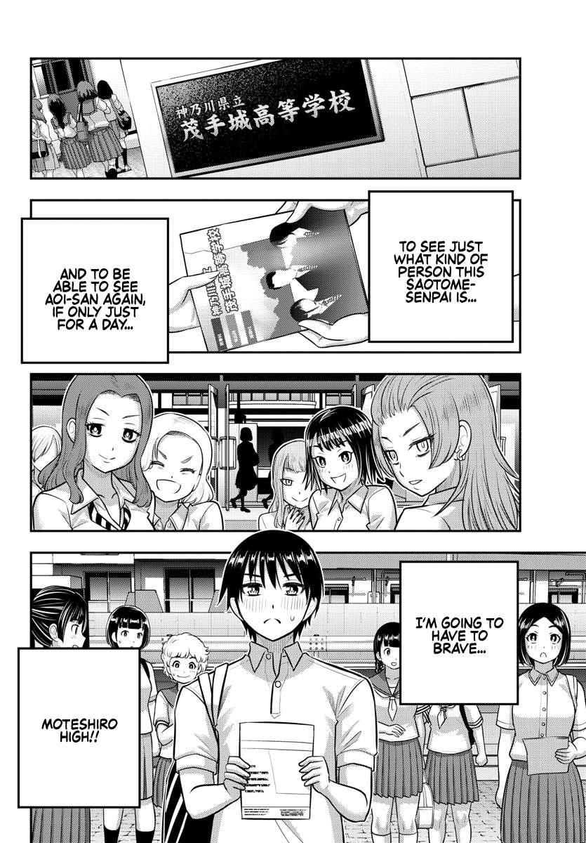 Yankee High School Girl Kuzuhana-chan, Chapter 178 image 21